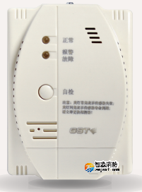 海灣JM-GST002M家用可燃氣體探測器 海灣JM-GST002M家用可燃氣體探測器