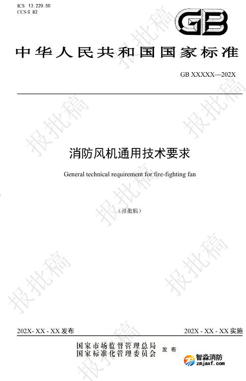 1777260515386488.png image.png