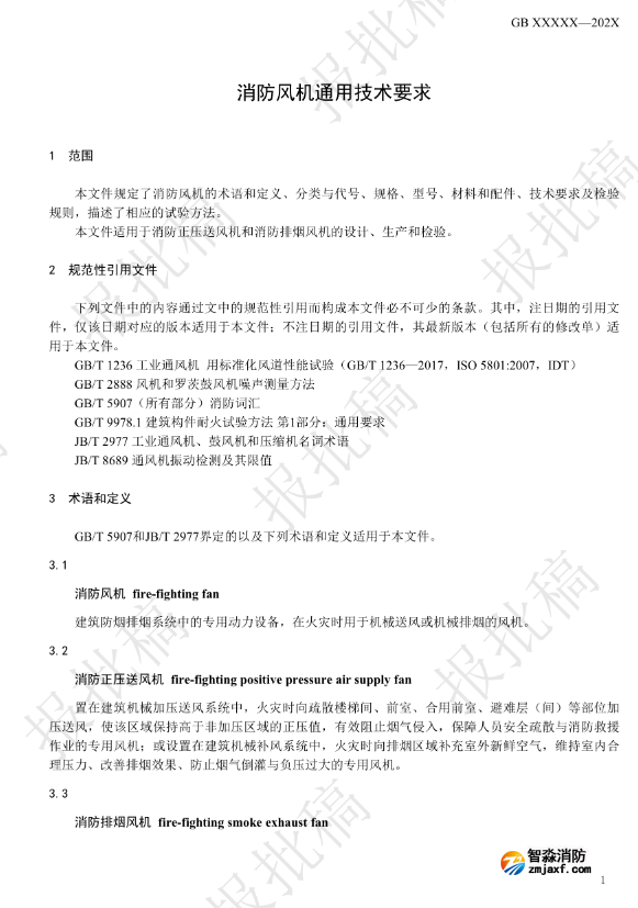 1777260562219090.png 1777260562219090.png