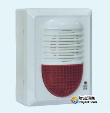 海灣GST-HX-GSTN910-L無(wú)線(xiàn)火災(zāi)聲光警報(bào)器