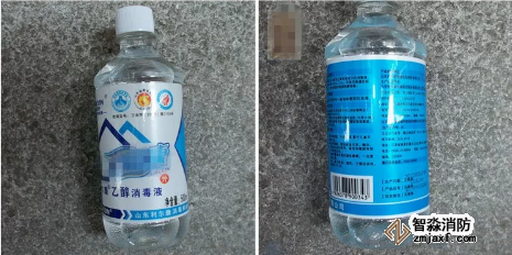 噴酒精消毒，遇明火燒傷，正確使用酒精消毒很重要